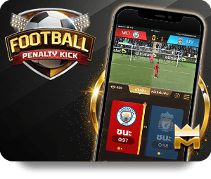 Quick Access to 188Bet ทางเข้า: Your Guide to Instant Betting